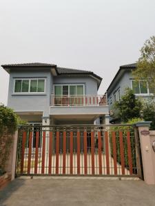 เชียงใหม่ บ้านสันติสุข