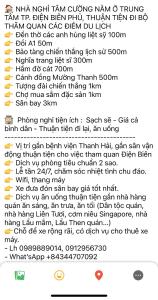 Nhà nghỉ Tâm Cường