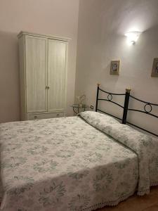 Tosca Apartment con Giardino Privato e AC nellincantato Borgo Medievale di Suvereto
