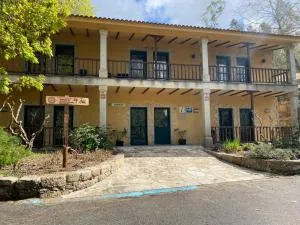 Albergue O Beque - Cela