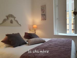 Appartements L appart d en face : photos des chambres