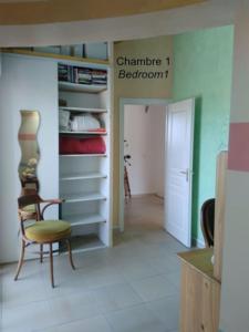 Appartement 45m2 climatisé 4 places indépendant dans villa avec piscine