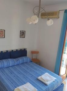 Appartamento Le Margherite