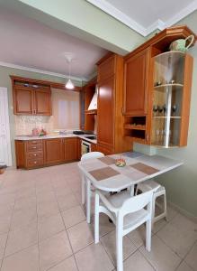 Orange Tree Apartment