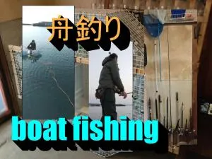 Gegege no Guesthouse - Vacation STAY 9460 - Uozu