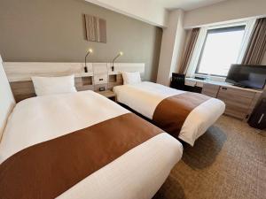 Smile Hotel Premium Hakodate Goryokaku