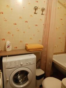 Avotu-Matisa EcoFlats