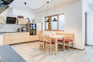 Ferienwohnung Geroldsee