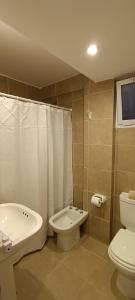 Apart jujuy Suite Premium