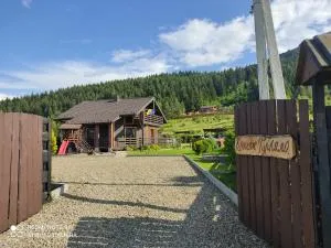 Котедж “Гуркало" - Verkhneye Sinevidnoye