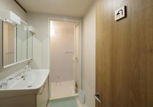 Kyoto - Hotel - Vacation STAY 84501