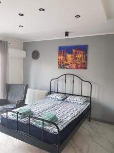 Apartament Malta
