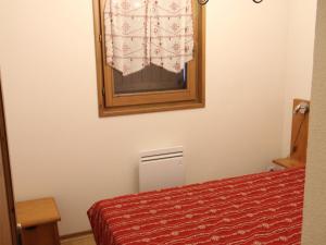 Appartement spacieux à Lanslevillard avec balcon et parking - FR-1-508-51