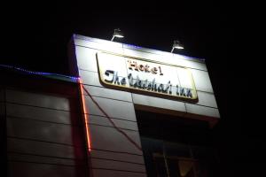 The Vaishali Inn