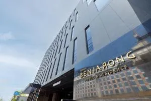 Benjarong Hotel Bangkok - Ban Zong Katiam