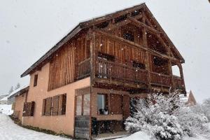 Maisons de vacances L'Echaillon - Ancolie : photos des chambres