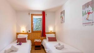 Appart'hotels Madame Vacances Residence Les Jardins de la Vanoise : photos des chambres