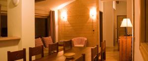 Appart'hotels Madame Vacances Residence Les Jardins de la Vanoise : Appartement 4 Chambres avec Loggia (11 Personnes)