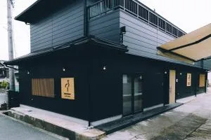 Setouchi Hitotsuru HITOTSURU - Vacation STAY 13561v - Tomo