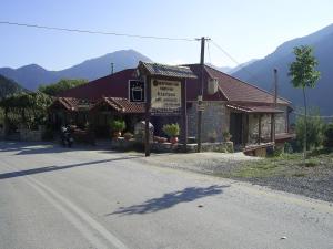 Guesthouse Kastania Orini-Korinthia Greece