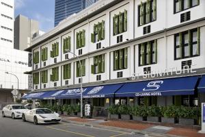 ST Signature Tanjong Pagar, SHORT OVERNIGHT, 12 hours, 8PM-8AM