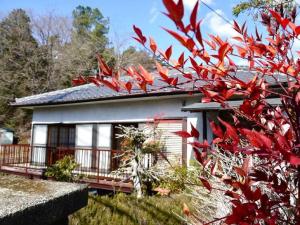 Nikko PRIVATE INN WA NODOKA