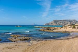 Apartamento Arenal 3 - PlusHolidays