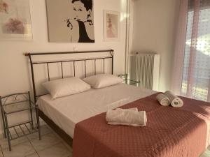 Aphrodite-Recently Renovated Modern Apartment