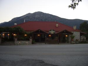 Guesthouse Kastania Orini-Korinthia Greece