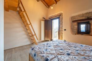 Country House Le Gaie Allegre