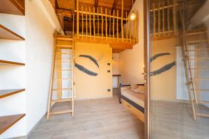 Country House Le Gaie Allegre