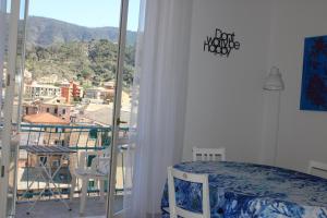 Appartamento Sunflower