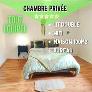 Belle chambre privée avec lit double dans Pamiers