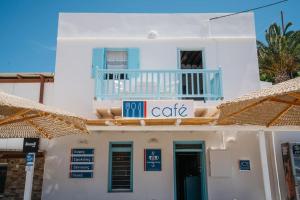 Loukas and Margaritas house