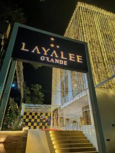 Layalee Grande Hotel Chennai
