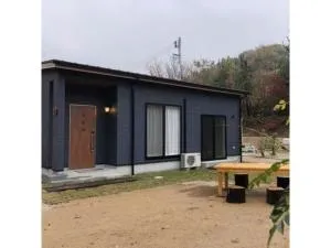 Sunset Village - Vacation STAY 15314v - Iwagi