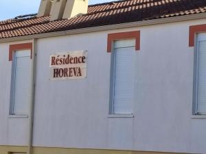 Appartement T2 Ensoleillé au Barcarès