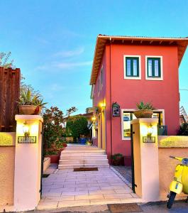 Alkyon Apartments & Villas Hotel Lefkada Greece