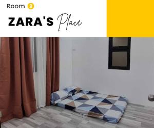 At Home With Kajea