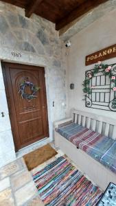 Rodanthes Guest House