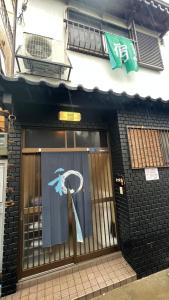 難波南ラムー3room 63m2 Party OK