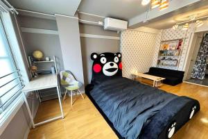 004.Kumamon Room