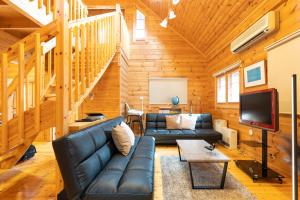 Suite Villa Nasukogen Log MoiMoi