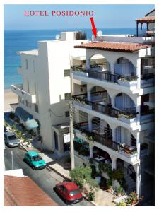 Posidonio Hotel Chania Greece