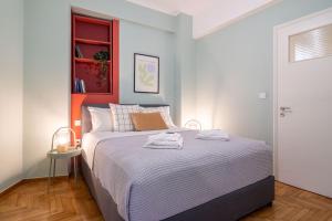 Mar25 by Smart Cozy Suites - In the heart of Athens - 9 minutes from metro - Available 24hr