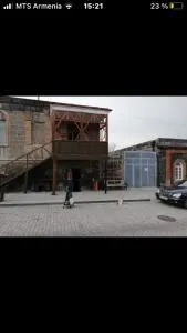 Old House Gyumri - 瓦纳佐尔