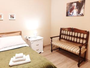 Carmens Home Caserta sud