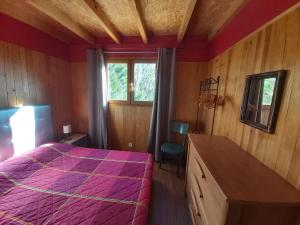 Chalets de CEMMA
