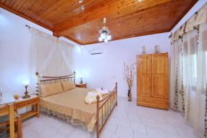 Vasias Small Villa