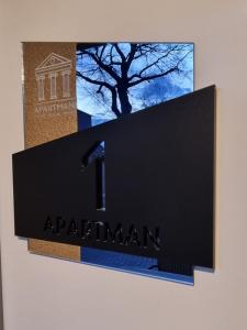 Duga Apartmani 1